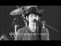 [ スピッツ ]　♪空も飛べるはず　LIVE  [ HD ]