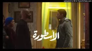 فوق بقي   ريهام عبدالحكيم   تتر مسلسل الاسطورة   محمد رمضان دندنها