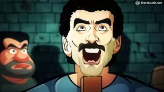 لأه دندنها