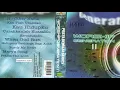 Download Lagu PESTA REMAJA SERIES   WORSHIP GENERATION II FULL ALBUM 2002