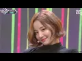 모모랜드(MOMOLAND) - I'm So Hot 교차편집(stage mix)
