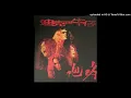 1998迪克牛仔 - 原來你什麼都不要(高音質)原唱：張惠妹