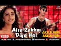 Download Lagu Aisa Zakhm Diya Hai | Aamir khan \u0026 Manisha| Akele Hum Akele Tum| 90's Best Love Song