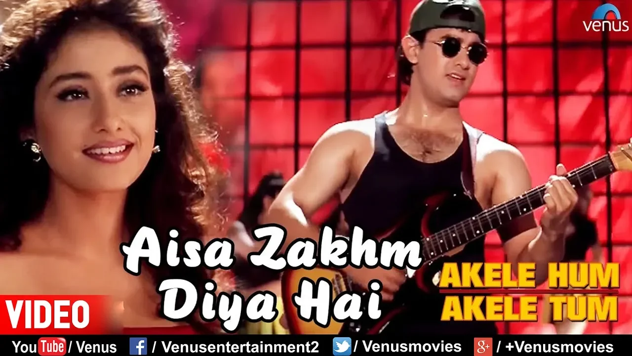 Aisa Zakhm Diya Hai | Aamir khan & Manisha| Akele Hum Akele Tum| 90's Best Love Song