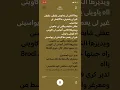 DRAGANOV - WILI LYRICS by ( Spotify )