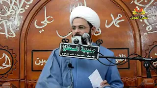 لو أن الأشجار أقلام والبحار مداد والملائكة كتاب والجن والأنس حساب ما أحصوا فضائل علي بن ابي طالب - س