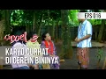 Download Lagu SI DOEL ANAK SEKOLAHAN - Karyo Curhat Di Cerein Bininya