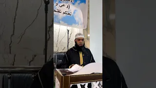   سورة الحجرات كاملة    دندنها