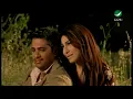 Akendni Maak - Fadel Shaker