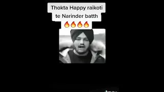 Sidhu Moosewala Bolya Narinder Bath Te Happy Raikoti Ware