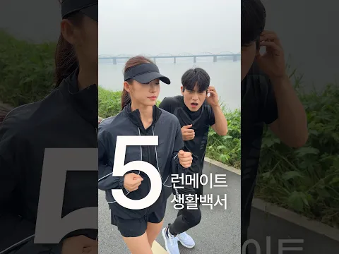 이어폰 두고 나옴
