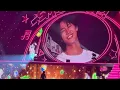 M!LK / 好きすぎて滅！【M!LK ARENA TOUR 2025-2026「SMILE POP!」 Feb.10th 2026 TOKYO】