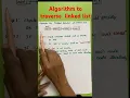Algorithm for Traversal of a Linked List