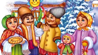 Зимові свята плюс з текстом 