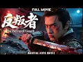 Download Lagu The betrayed ace assassin travels a thousand miles to seek revenge and kills with one sword