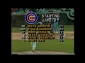 Philadelphia Phillies vs Chicago Cubs First Night Game At Wrigley Field - WGN 1988