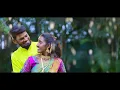 Download Lagu Sreekanth - Bhavani I PRE WEDDING SHOOT  I SHIVAKRISNA PHOTOGRAPHY