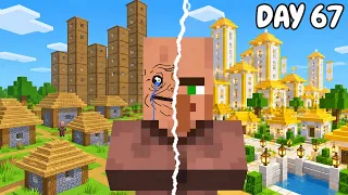 Я СОВЕРШИЛ НЕВОЗМОЖНОЕ В VILLAGER CITY!