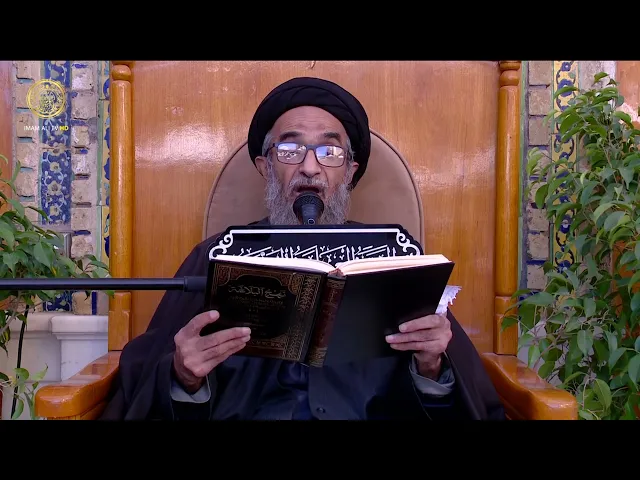 السيد حسين الكربلائي | محاضرات في نهج البلاغة (159)