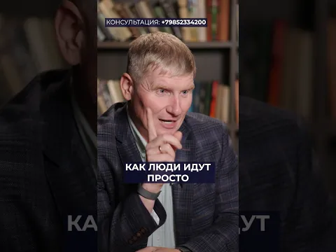 Государство ЗАКРУТИЛО гайки должникам! #недвижимость #квартира #банкротство