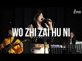 Download Lagu Wo Zhi Zai Hu Ni ( 我只在乎你 ) - Teresa Teng | Prelude Entertainment Cover