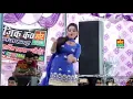 Download Lagu Teri Yaad bhulai Jati Na Do peg Pade se Peene Sonu dj 9264961365