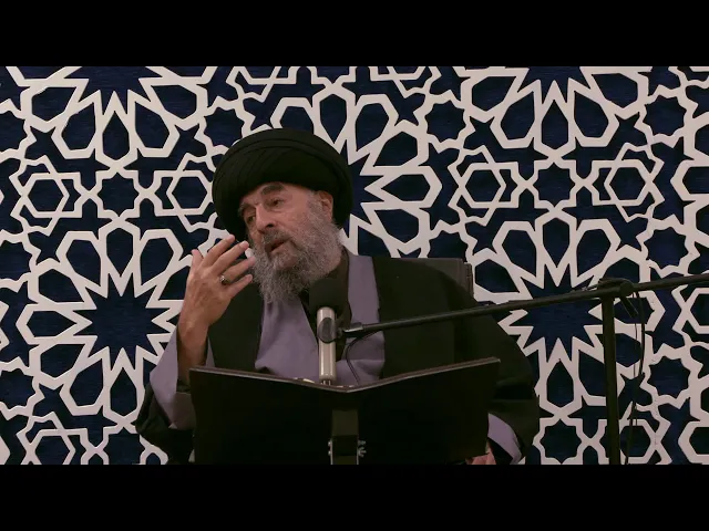 ⁣ما هو مفهوم الرشد؟