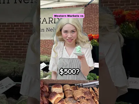 Food at White Markets vs Asian Markets