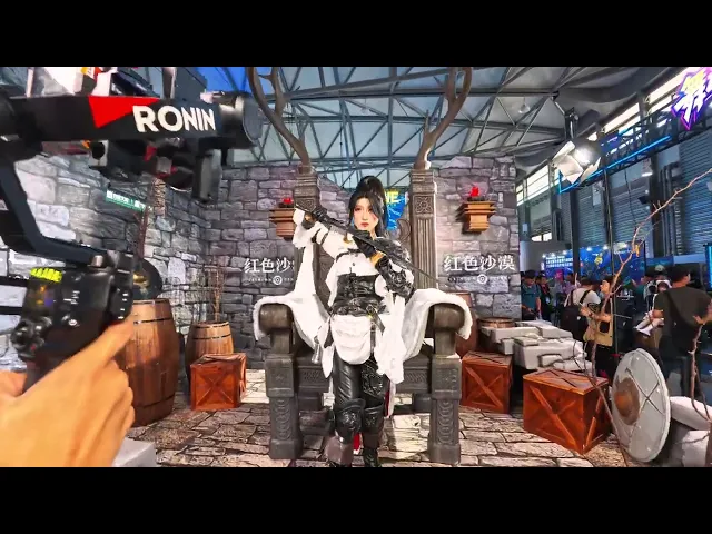 ChinaJoy 2025