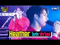 Heather - ไบร์ท วชิรวิชญ์ | Live @ Big Mountain Music Festival 11