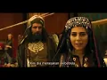 Download Lagu Film Masa Kecil NABI MUHAMMAD SAW part 3