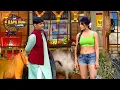 Lagu जब कपिल के तबेले में दूध लेने आई Hot लड़की | The Kapil Sharma Show