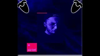 ازاى تعمل ريميك تراك البوصلة ضاعت بتاع مروان موسى Marwan Mousa El Bosla Da3et Instrumental Remake 