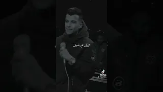 أنت ازاي كده بالشكل ده      الجديد عصام صاصا لسه منزلش دندنها