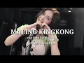 Lirik Maling Kingkong Ngong Ngeng Cover Accoustic by Ice Jarunya - Missheard Bahasa Indonesia