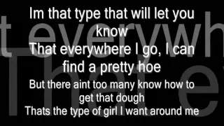 akon troublemaker feat sweet rush lyrics