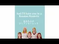 Download Lagu 【和訳】Russian Roulette English Demo ver. -Red Velvet