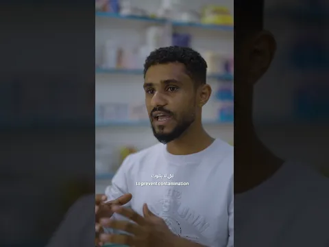 الاسعافات الأولية...حقيبة عملية تضمّ أهم المستلزمات الطبية