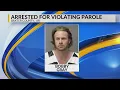 Meth pot and fentanyl found in parolee s home says Baxter Co Sheriff