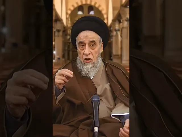 ⁣أقسام ذكر الله تعالى :ذكر الله عند الحلال والحرام - السيد صباح شبر #الفقه #مسائل#السيد_صباح_شبر