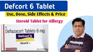 Download Defcort 6mg Tablet Use Composition Dose Side Effects and Price (in Hindi) | Deflazacort | Steroid MP3