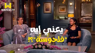 لأول مرة شيرين تعرف الجمهور على بناتها  مريم  و هنا    دندنها