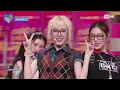 Baby DONT Cry - F Girl #엠카운트다운 EP.897 | Mnet 250717 방송