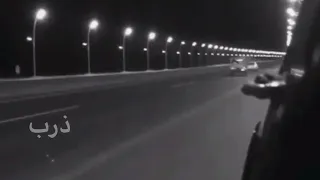 شباب نجران   يامدلع   ططرب  دندنها