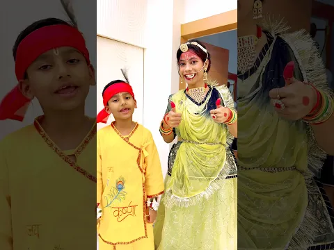 Maiya Yashoda dance 💃