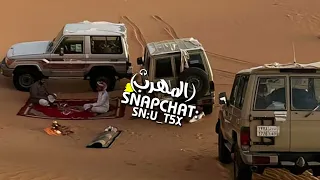 شيله  فاض موج البحر واشتد تلاقي  حصريا       دندنها