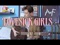 Download Lagu Lovesick Girls - BLACKPINK - acoustic fingerstyle guitar cover