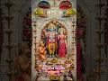 Download Lagu #rama rama #ratate ratate #prabhu ji
