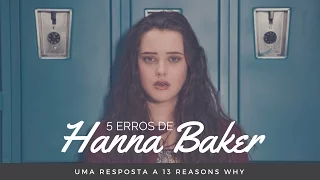 5 Erros de Hannah Baker - Tiago Mattes