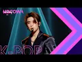 JUNG WOO \u0026 JAEHYUN \u0026 DOYOUNG of NCT - Can We Go Back (후유증) l 2022 MBC Music Festival Ep 1